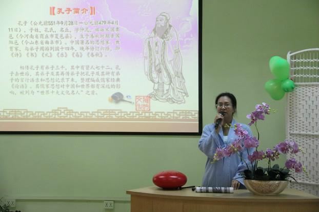 阳世华老师讲解吟诵文化