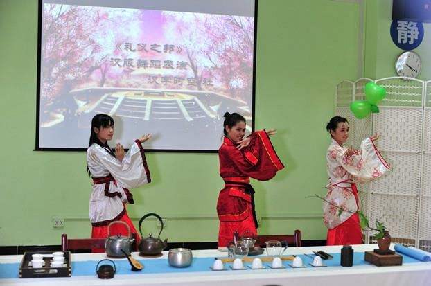 汉字时空社汉服表演