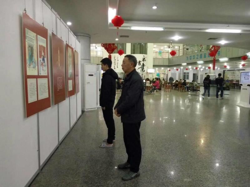“同筑中国梦 共度书香年”年俗楹联文化展