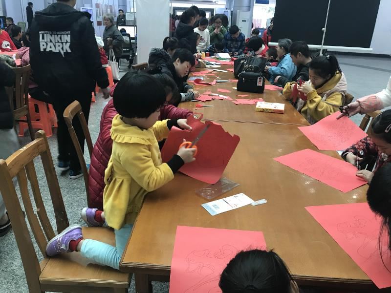 “新春片片寄语 与梦同行”及年俗手工体验活动