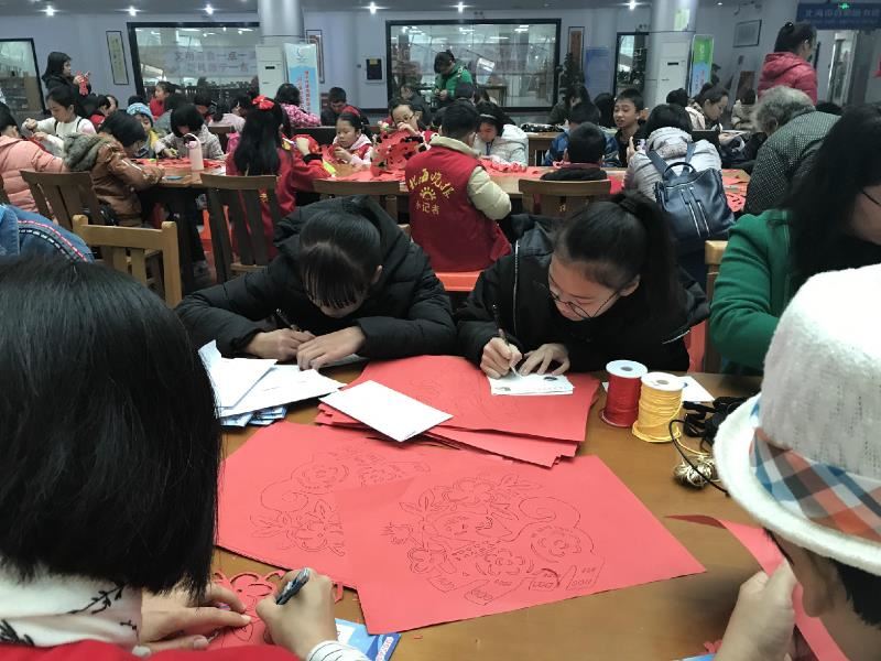 “新春片片寄语 与梦同行”及年俗手工体验活动