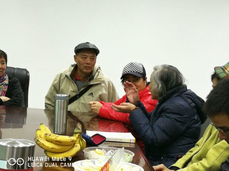 “悦读分享吧”——团圆年夜饭主题分享活动
