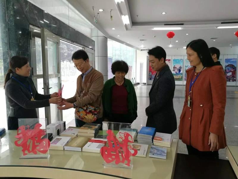 “新春拜年”活动