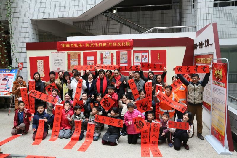 南宁市民读者欢聚一堂共迎新春