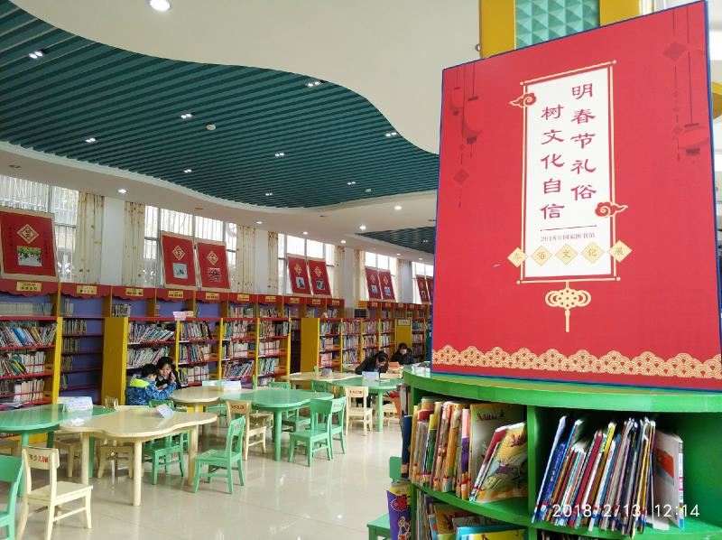 南宁市少年儿童图书馆民俗文化图片展