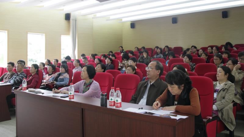 会议现场