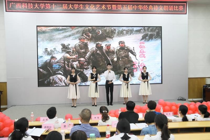 中华经典诗文朗诵比赛现场