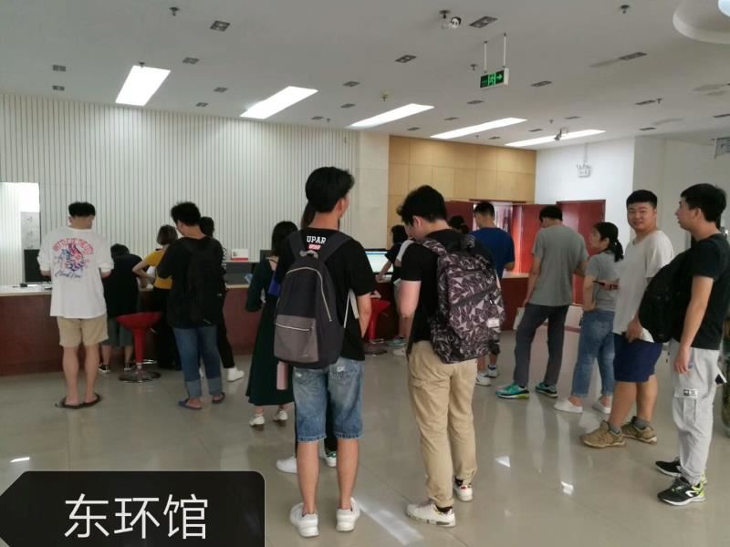 逾期还书滞纳金豁免日活动现场