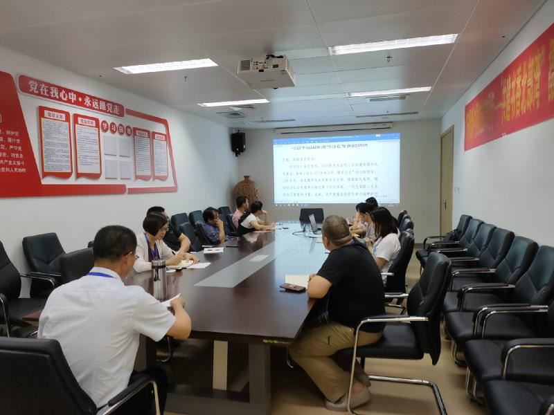 南宁市图书馆座谈会