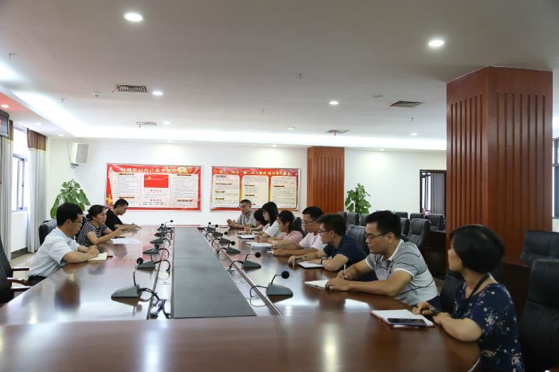 百色市图书馆座谈会