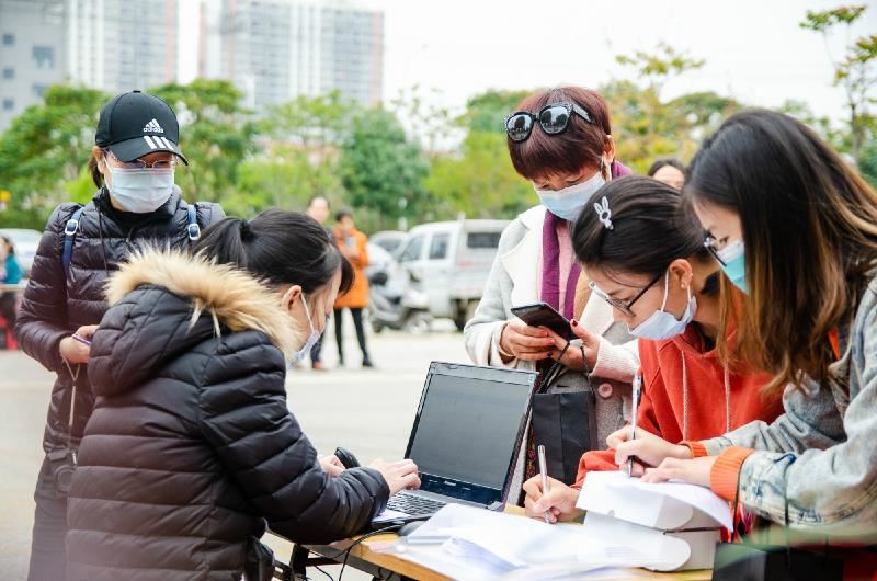 现场免押金办理借书证