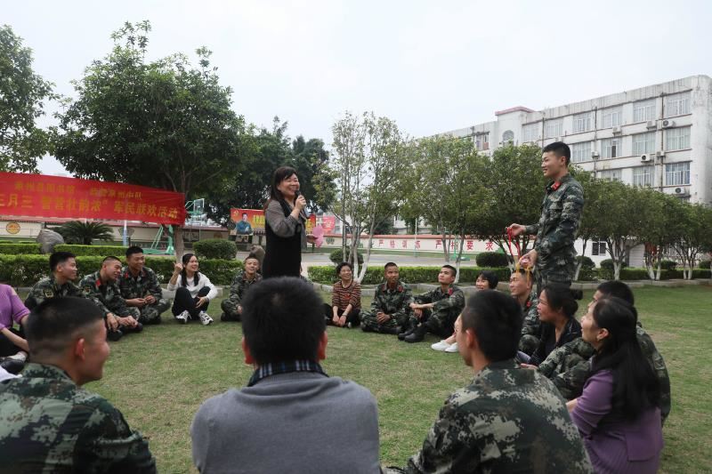 壮族风情和传统习俗知识抢答活动