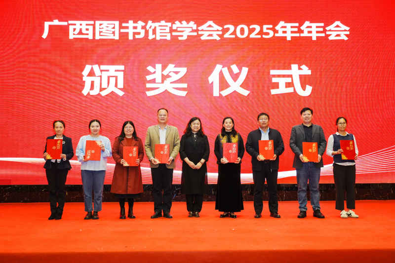 优秀组织奖 (2).jpg