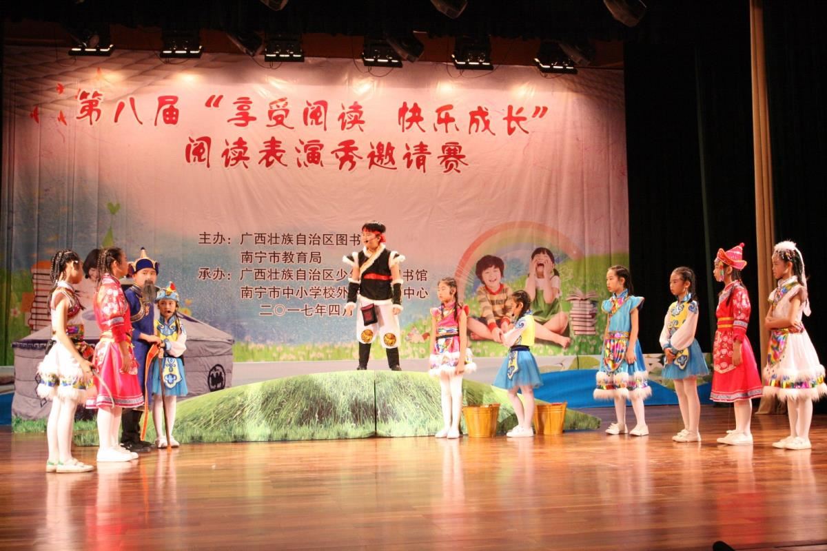 虹桥小学表演《猎人海力布》