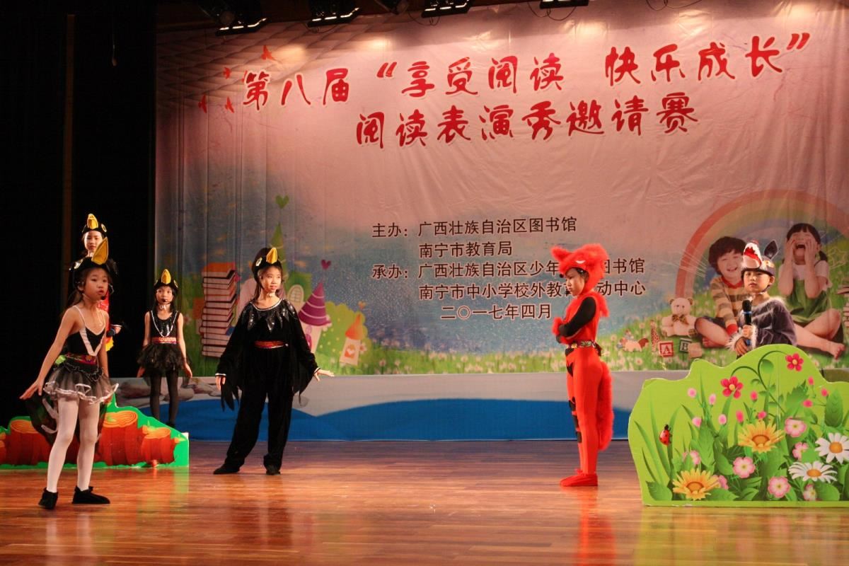 燕子岭小学表演《乌鸦与狐狸》