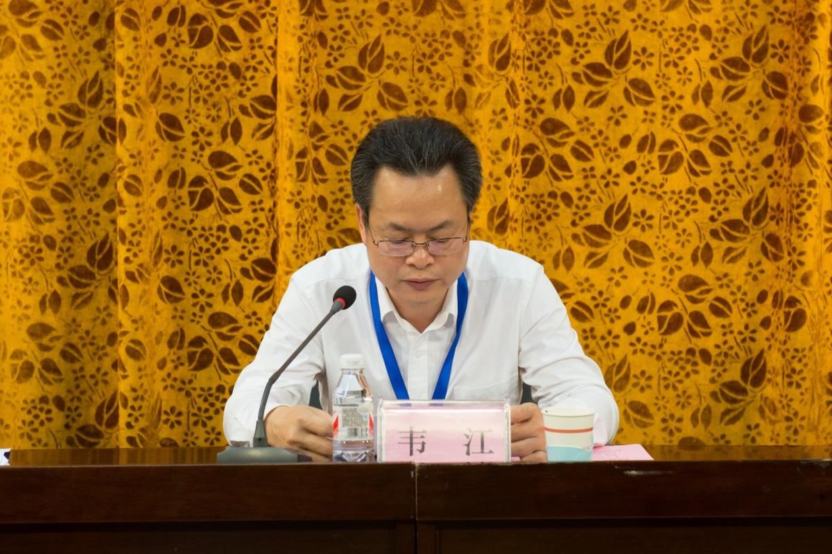 韦江馆长通报工作