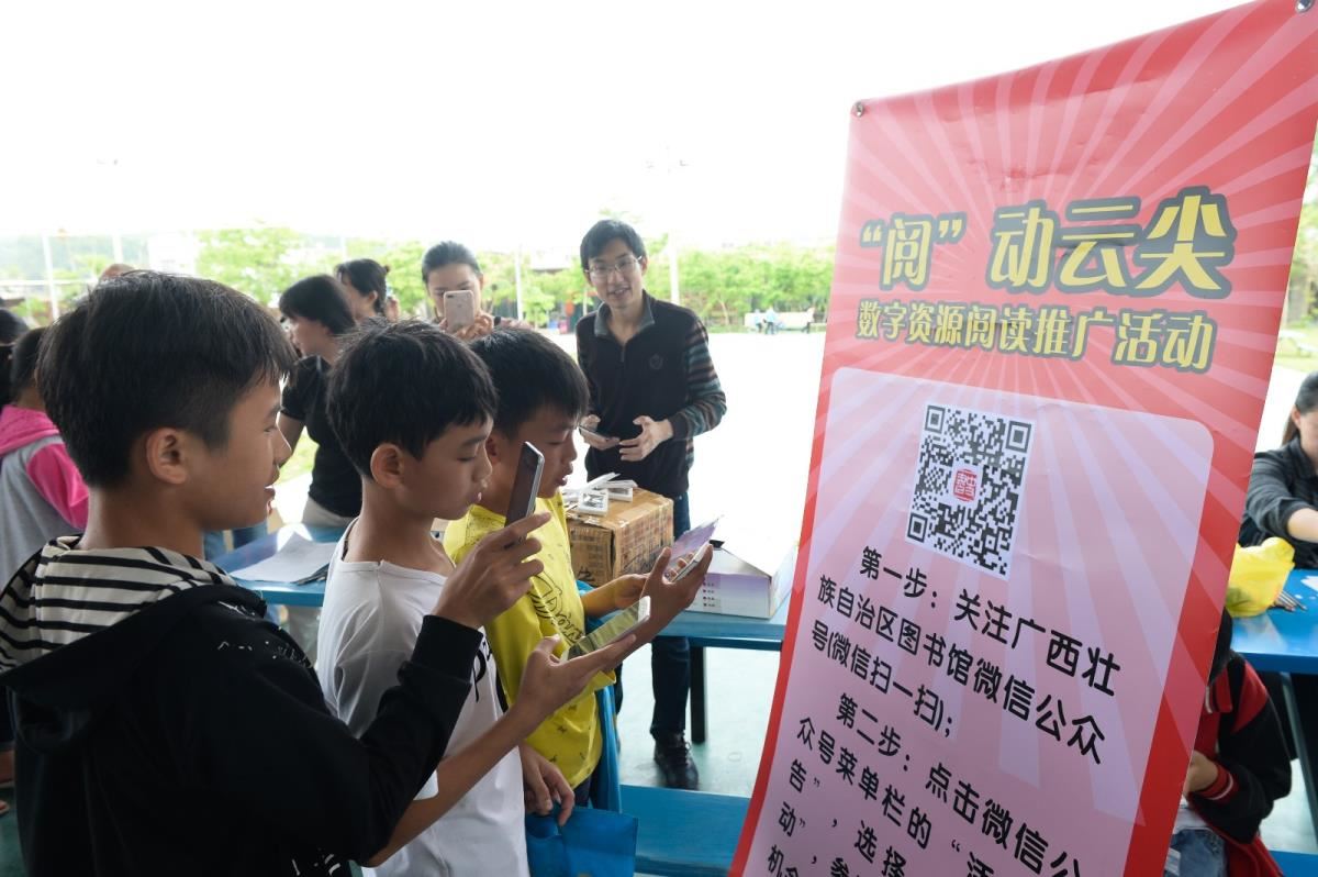 山圩镇活动现场1