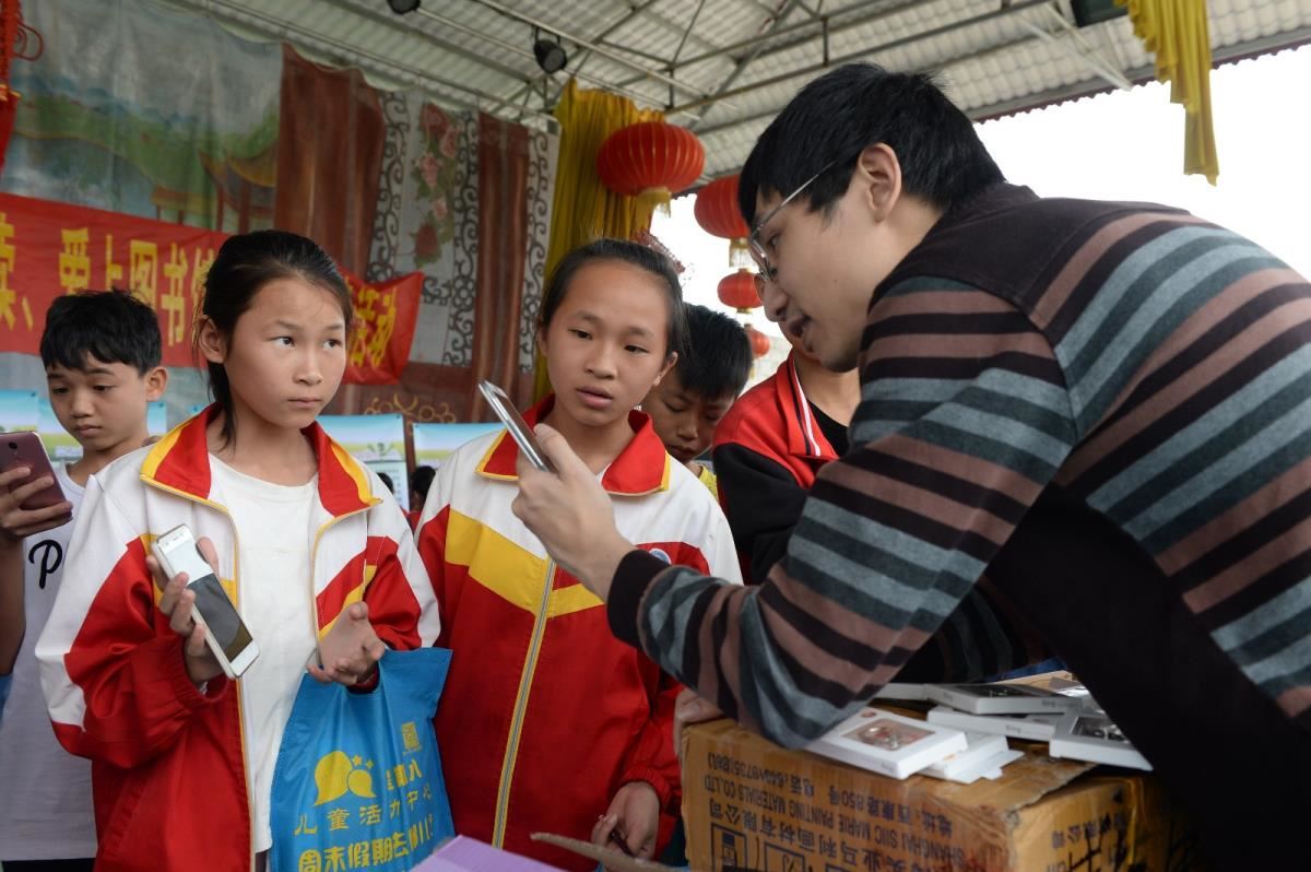 山圩镇活动现场3