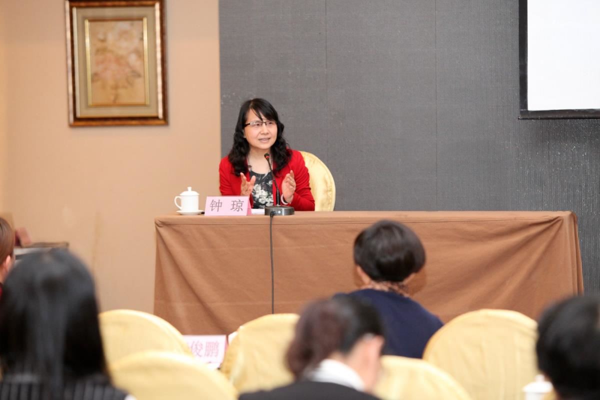 广西桂林图书馆馆长钟琼做培训班总结