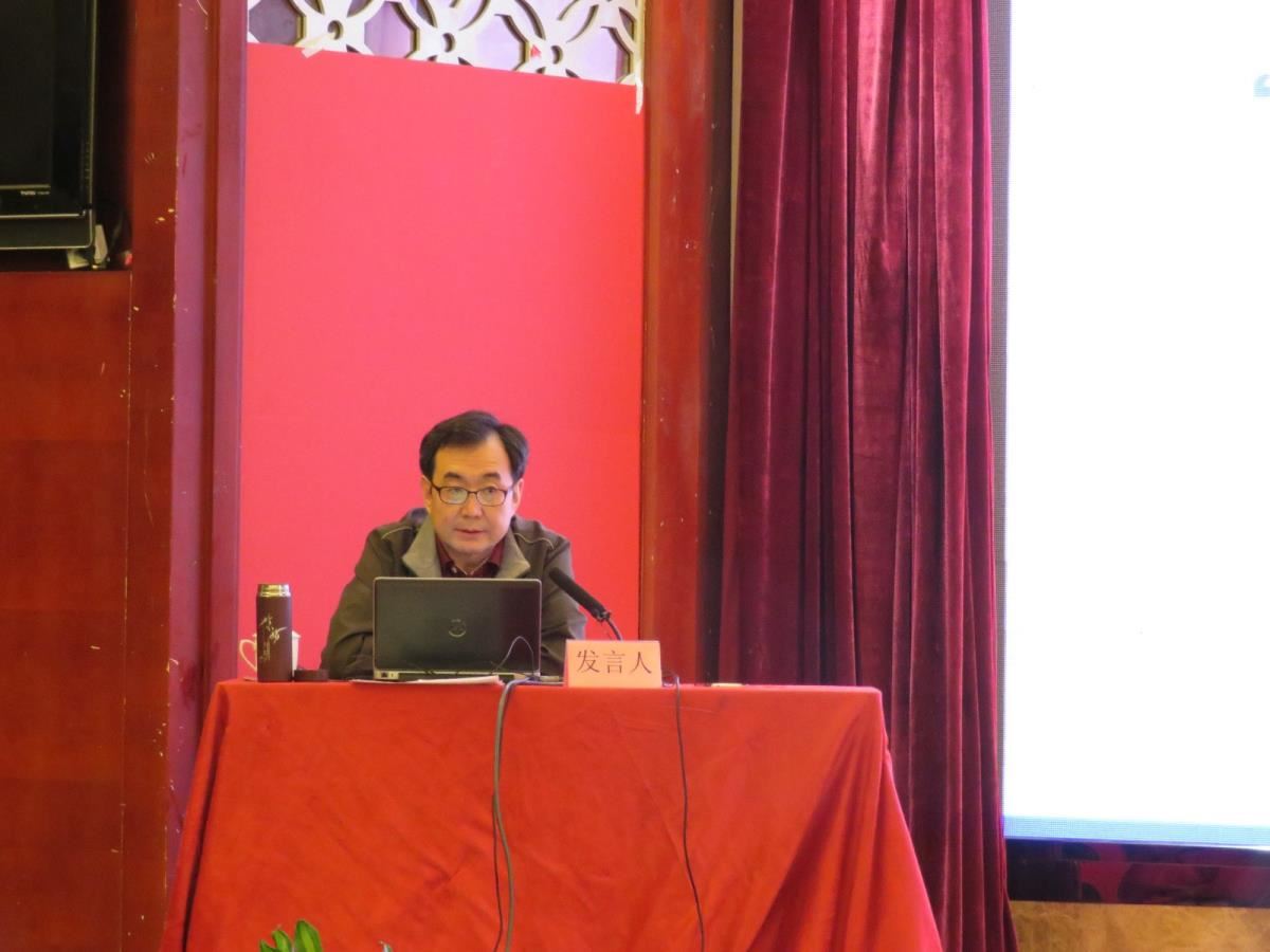 上海社科院世界经济研究所所长权衡授课