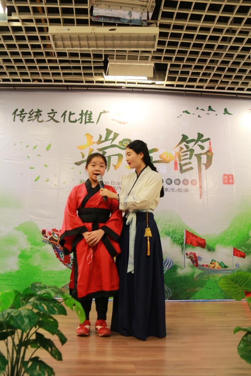 10厅的吟诵练习