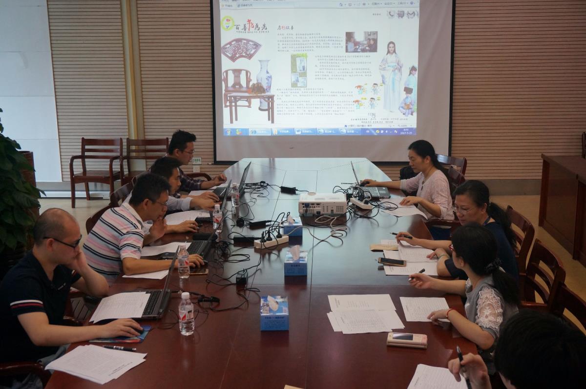 第十届广西中小学生网页和电脑小报制作大赛圆满结束
