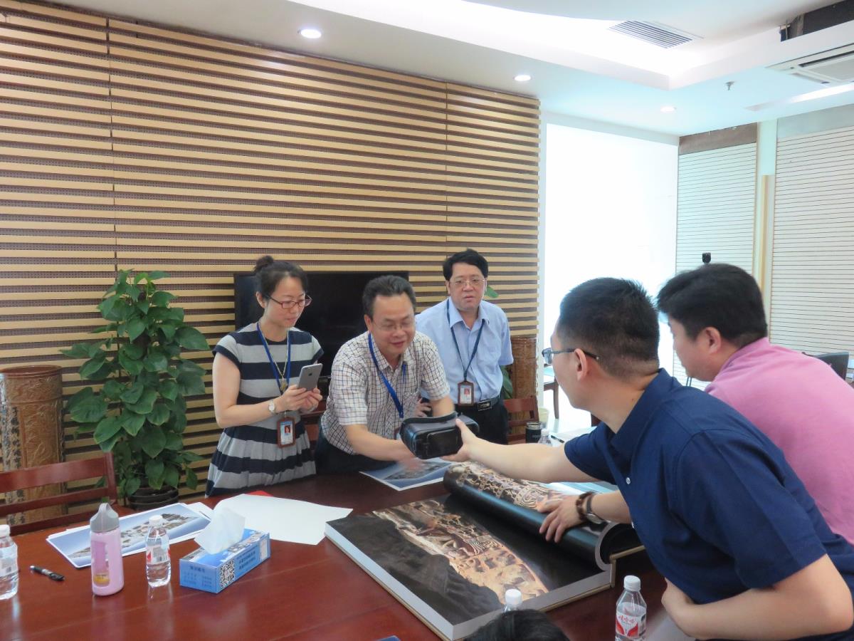我馆召开广西图书馆地方民族文献中心项目建设推进会