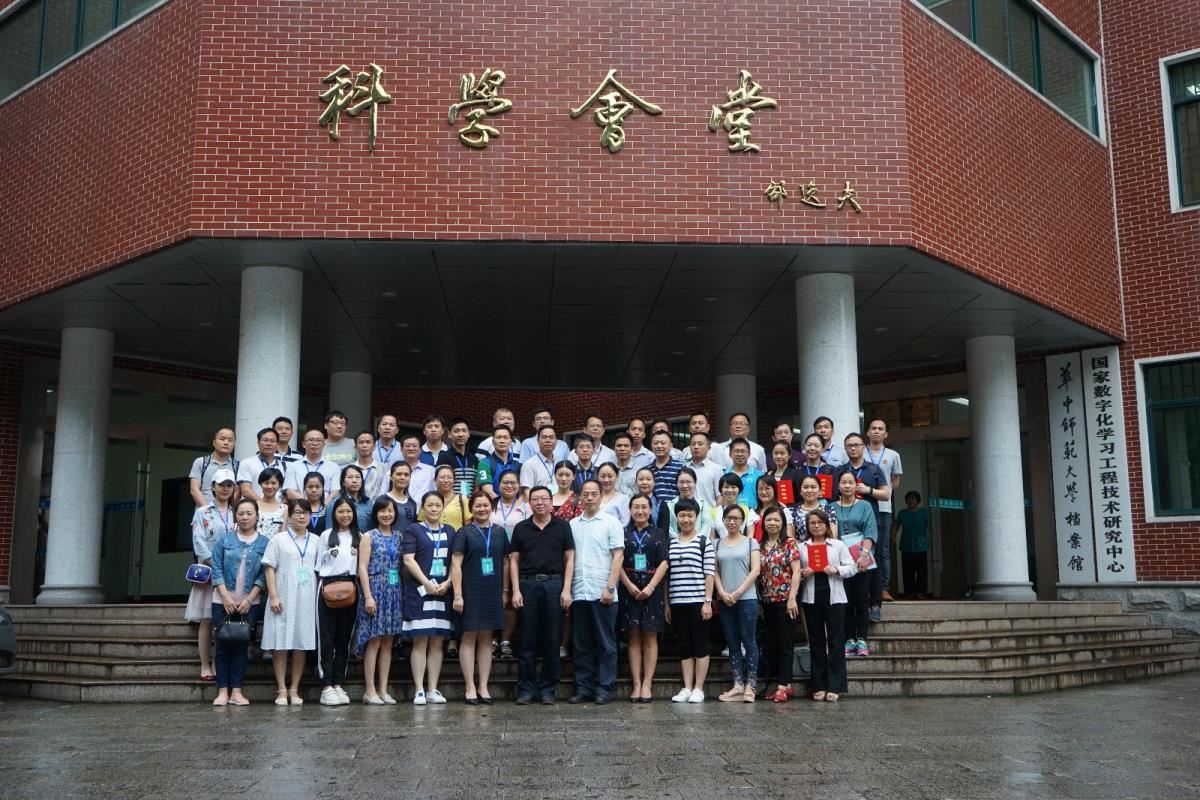 学员留影