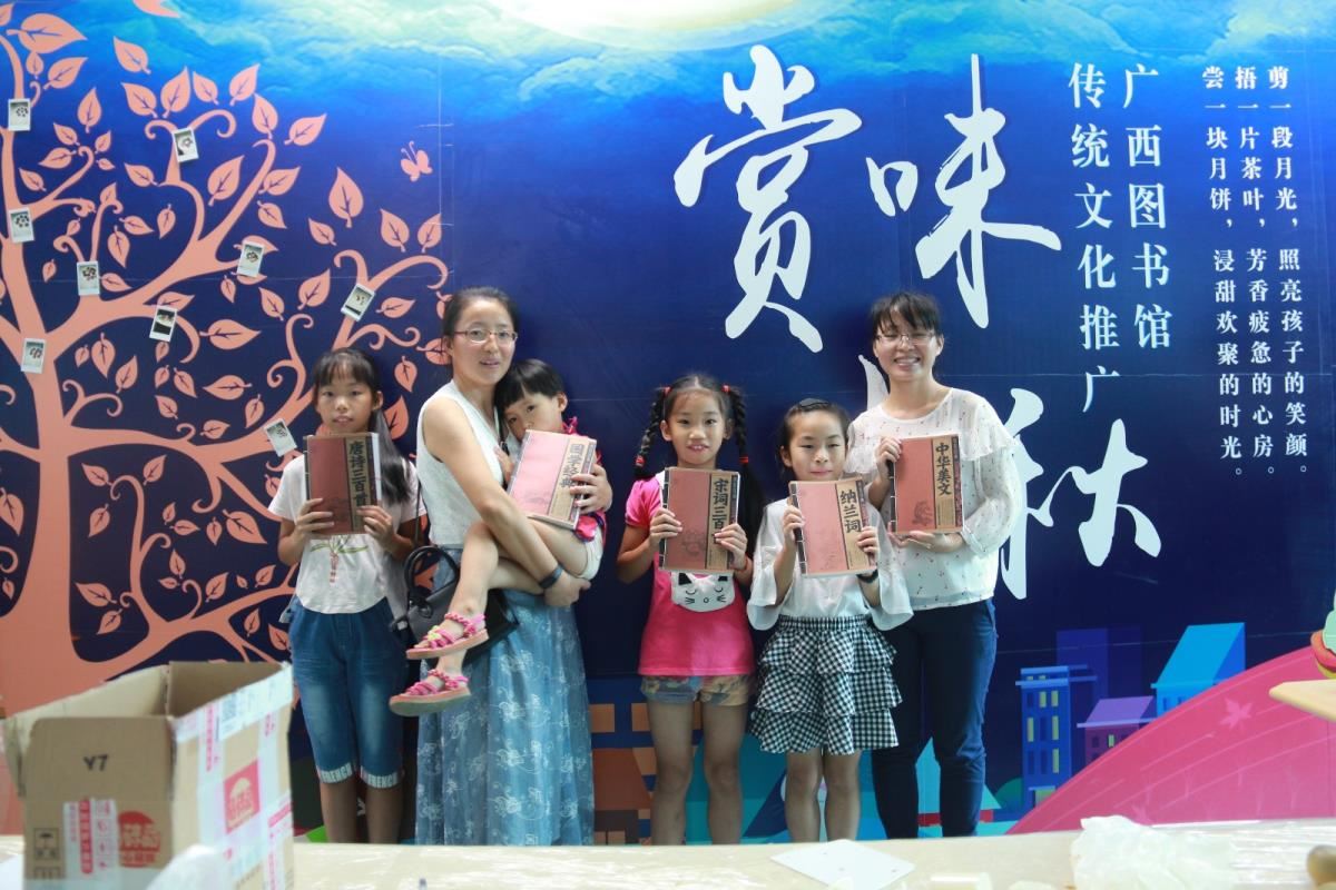 赢得了传统经典文学读物
