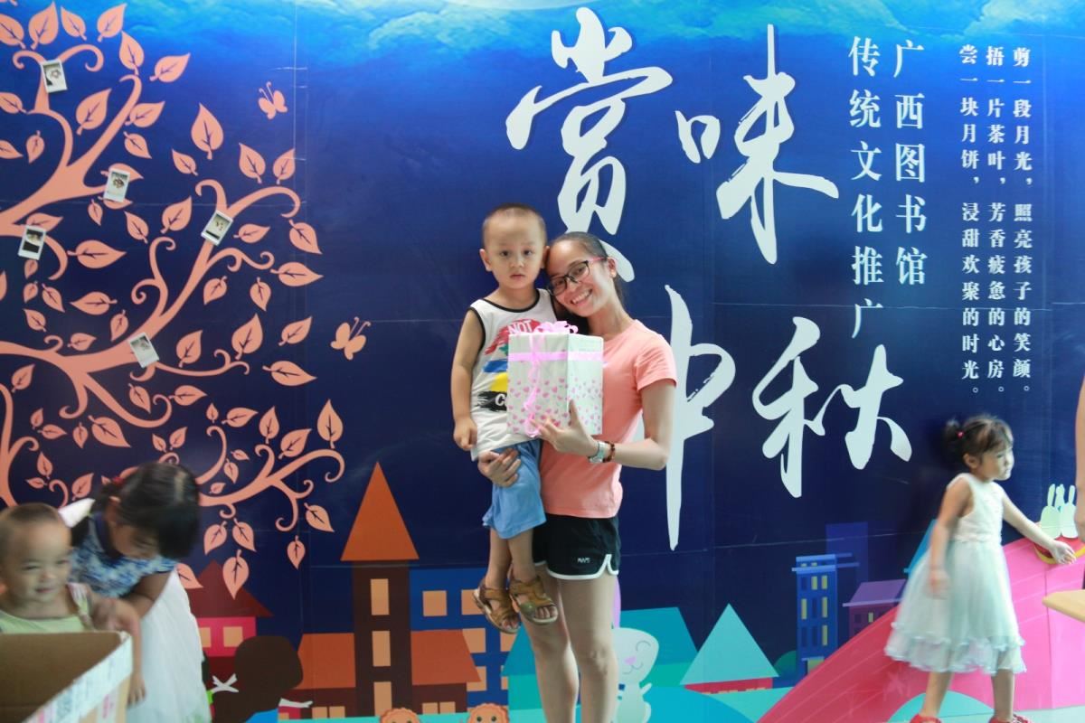 获得本次活动的一等奖