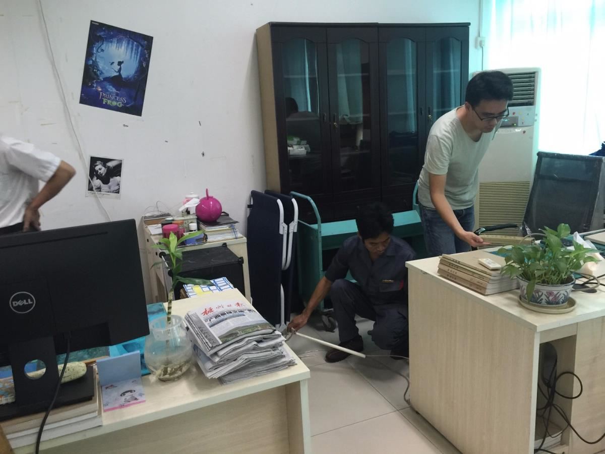 对办公用电进行安全检查