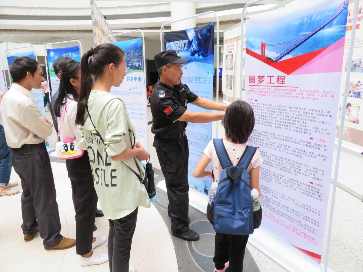 广西图书馆举办“喜迎十九大 党在我心中”有奖知识竞赛