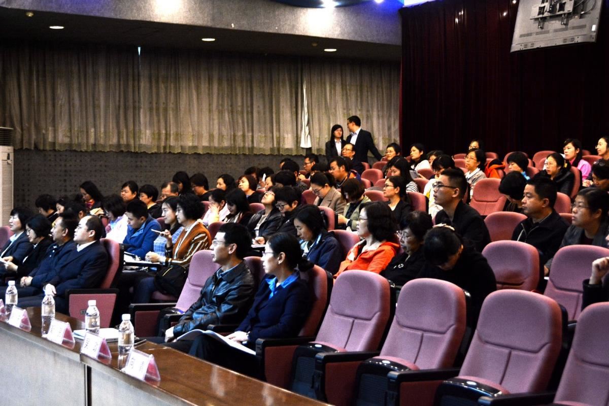 大会会场
