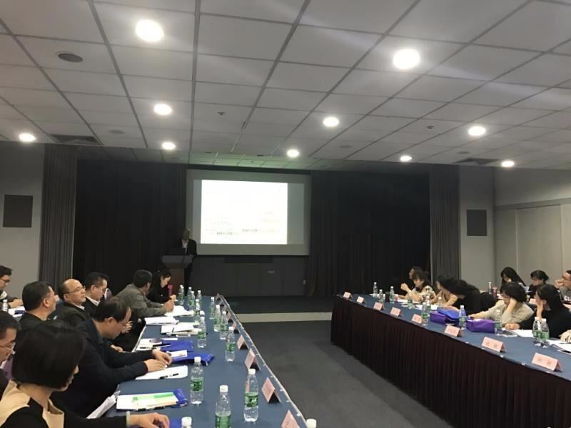 报告现场