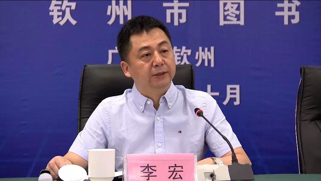 开班仪式上李宏主任发表讲话
