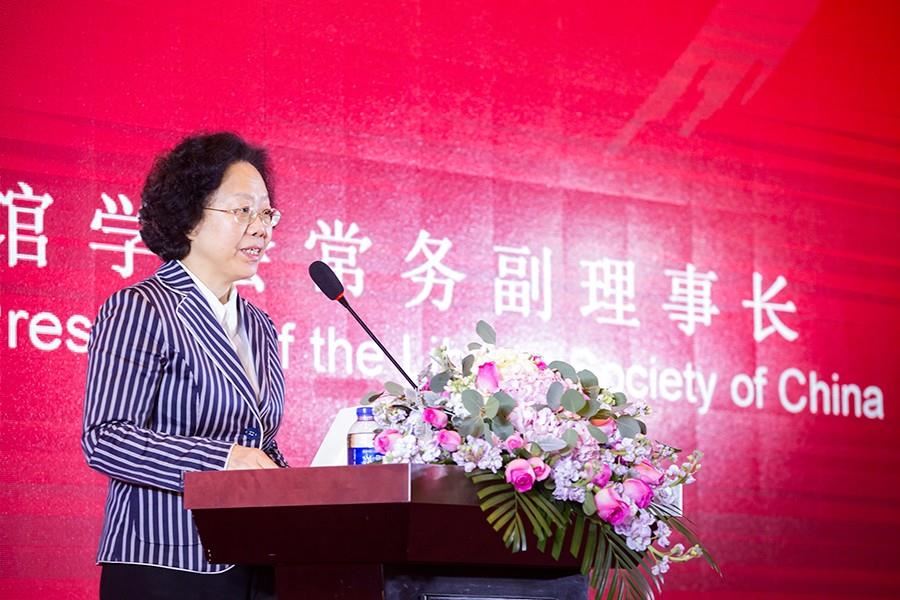 中国图书馆学会常务副理事长刘小琴女士出席并致辞