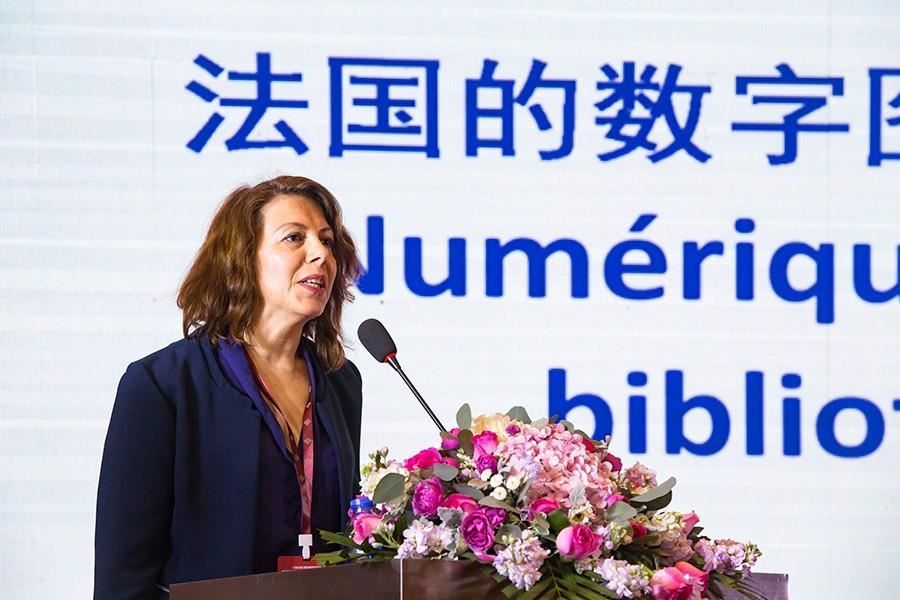 法国鲁昂图书馆总馆馆长克丽丝戴勒·迪皮耶托女士作主旨报告