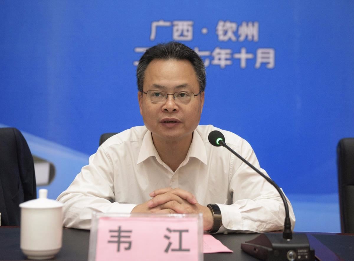 开班仪式上韦江馆长讲话