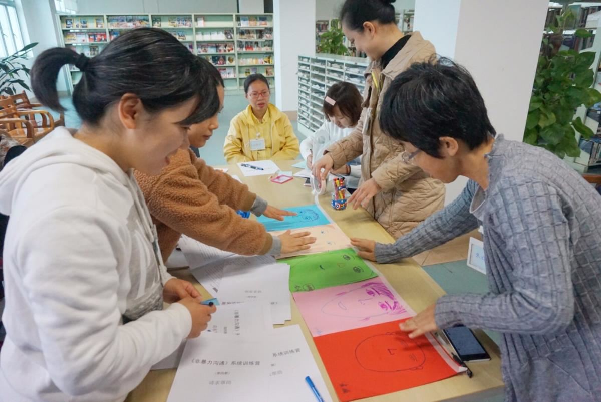 “破冰”小游戏