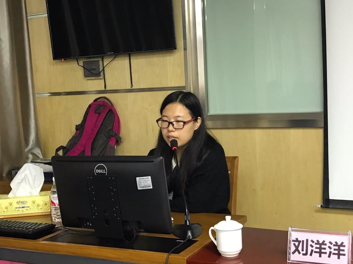 刘洋洋老师在授课