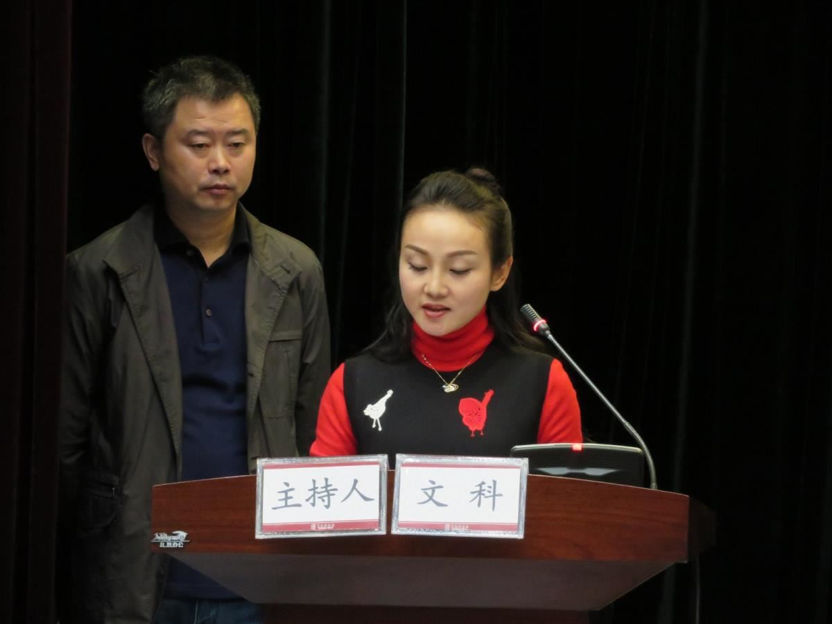 贫困地区青年馆员代表发言