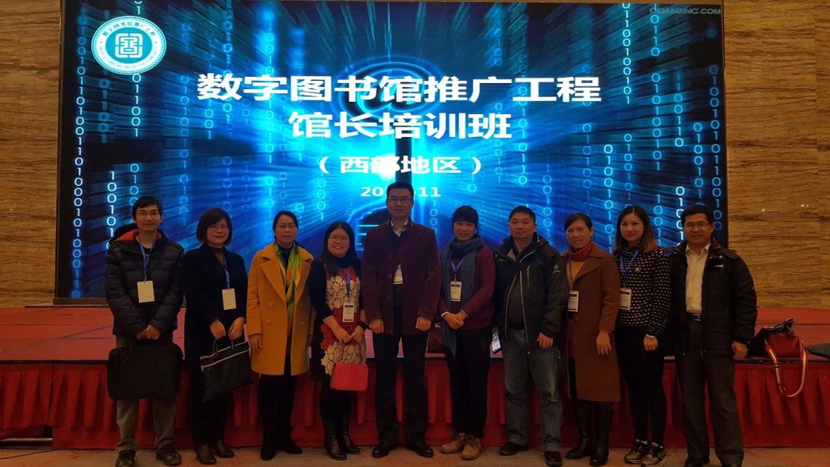 广西部分参训代表