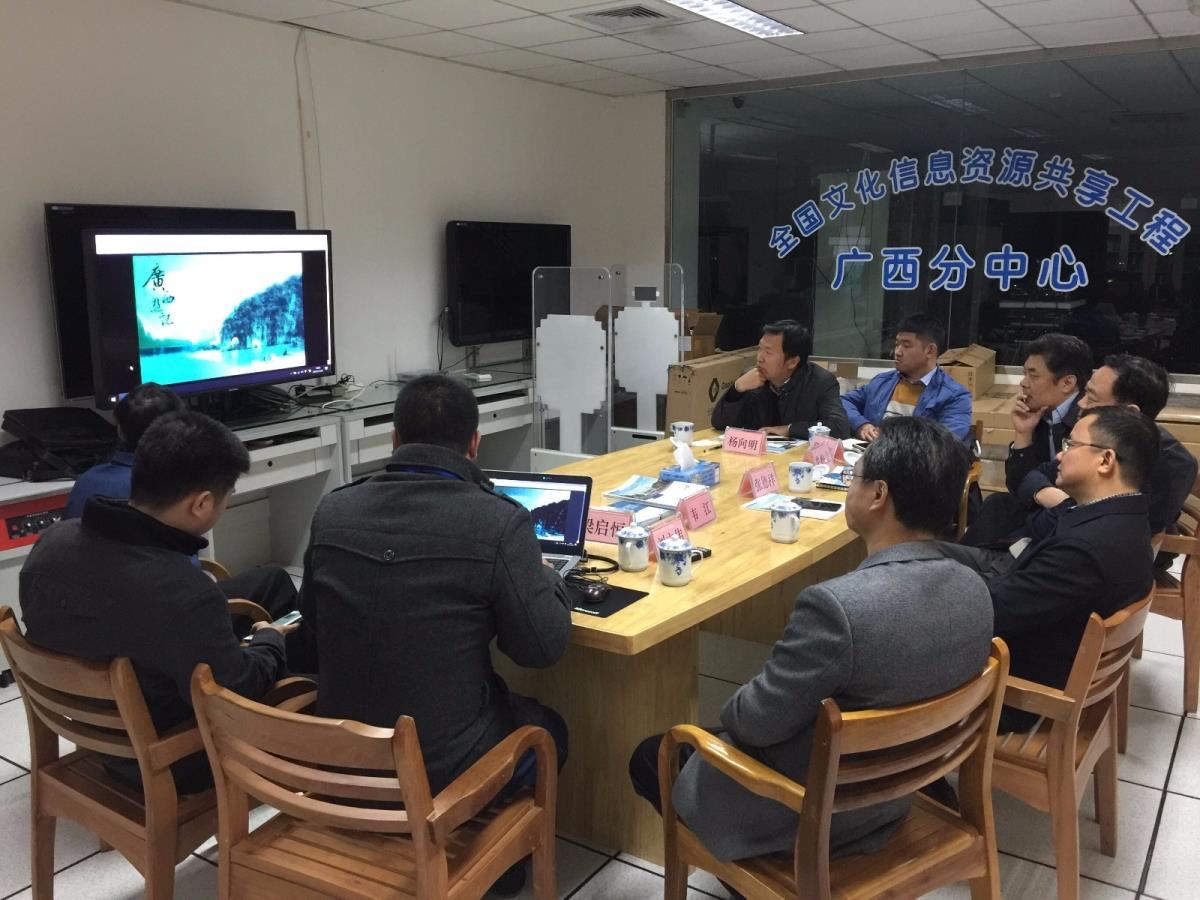 听取报告2