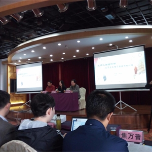 我馆应邀参加丝绸之路数字图书馆资源建设培训班