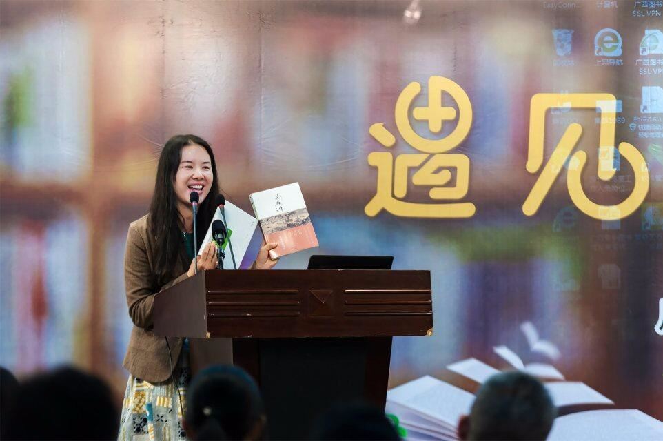 何文娟分享《苏东坡传》