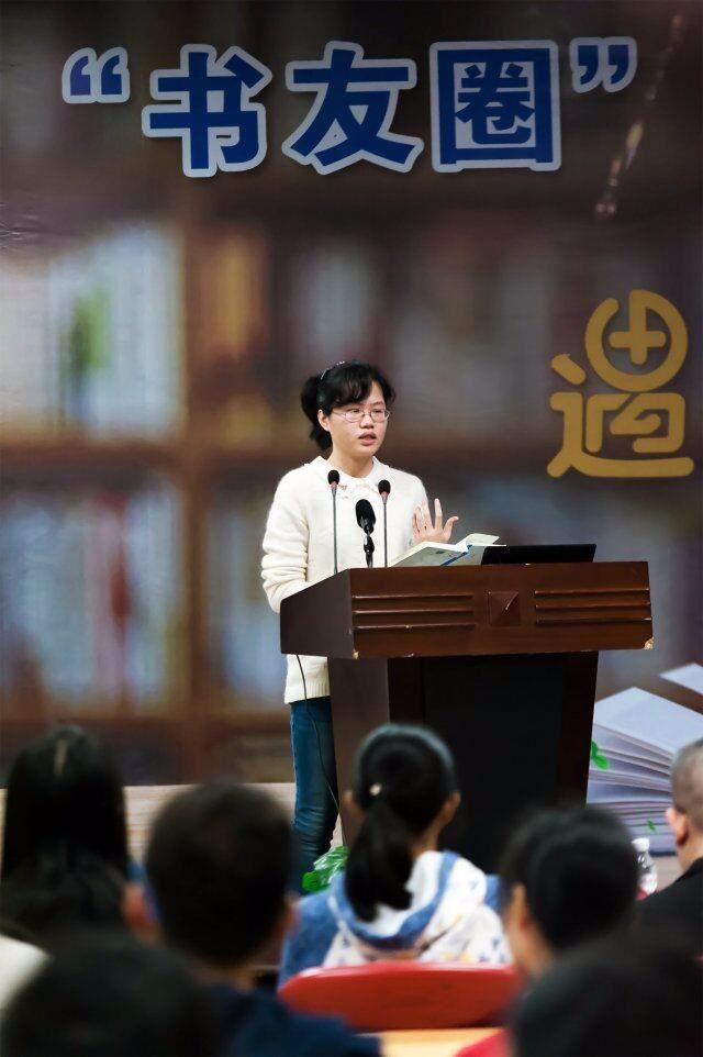 兰洁怡分享《逃难记》