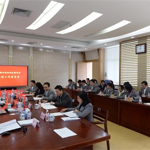 文化部第六次全国县级以上公共图书馆评估组莅临广西壮族自治区图书馆开展实地复核评估工作