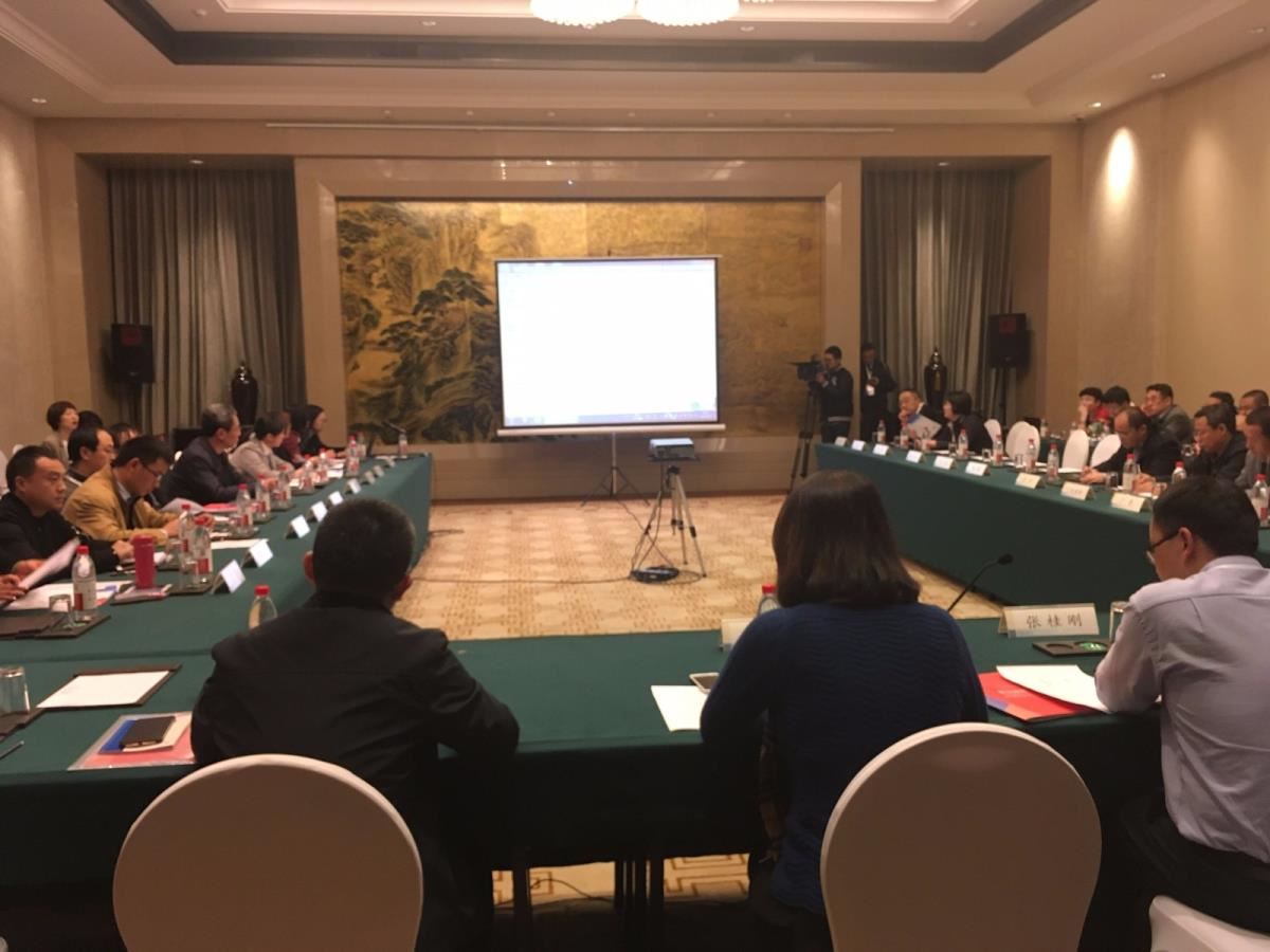 评审会会场