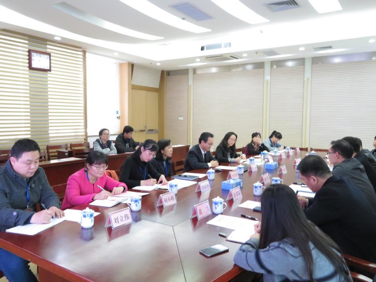 评审会现场