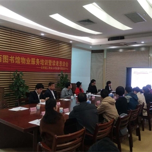 “三强化”实现“三提升”——记广西图书馆读者安全宣传月活动